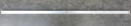 Scissor Bars (pair). Clamp Joint not included.